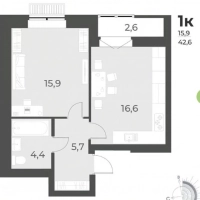 1-к. квартира, 42,6 м², 7/13 эт.