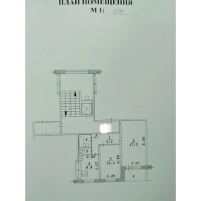 2-к. квартира, 42,7 м², 6/9 эт.